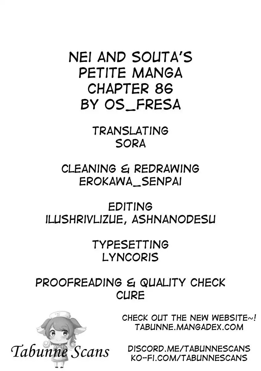 Nei and Souta's Petite Manga Chapter 86 2